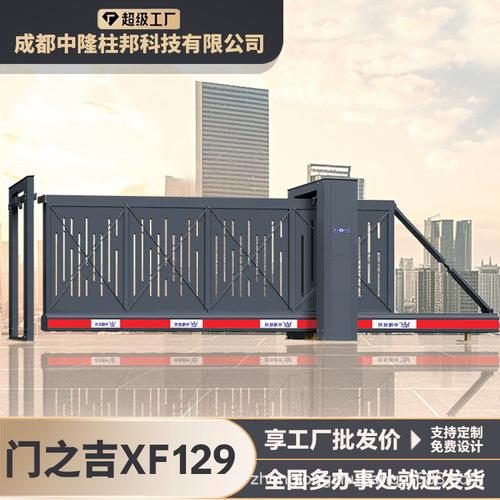 不锈钢电动伸缩门工厂学校单位小区电动伸缩大门悬浮门自动大门