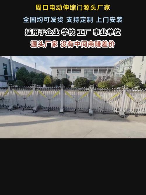 电动伸缩门,工厂电动伸缩门等高品质门款;技术先进,外观精美