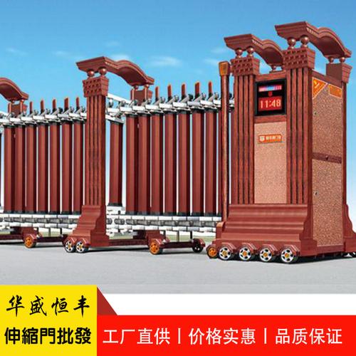 葫芦岛市伸缩门工厂自动伸缩门伸缩门厂家直供批发