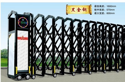 【供应伸缩门 广东伸缩门 浙江伸缩门厂家】价格,厂家,图片,自动门,佛山市南海区天厦人门业制造厂-